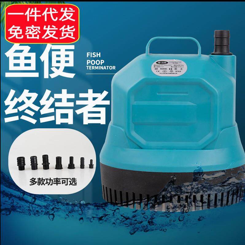 鱼缸循环泵底吸潜水泵静音低吸抽水泵水族箱吸便小型鱼粪换水泵