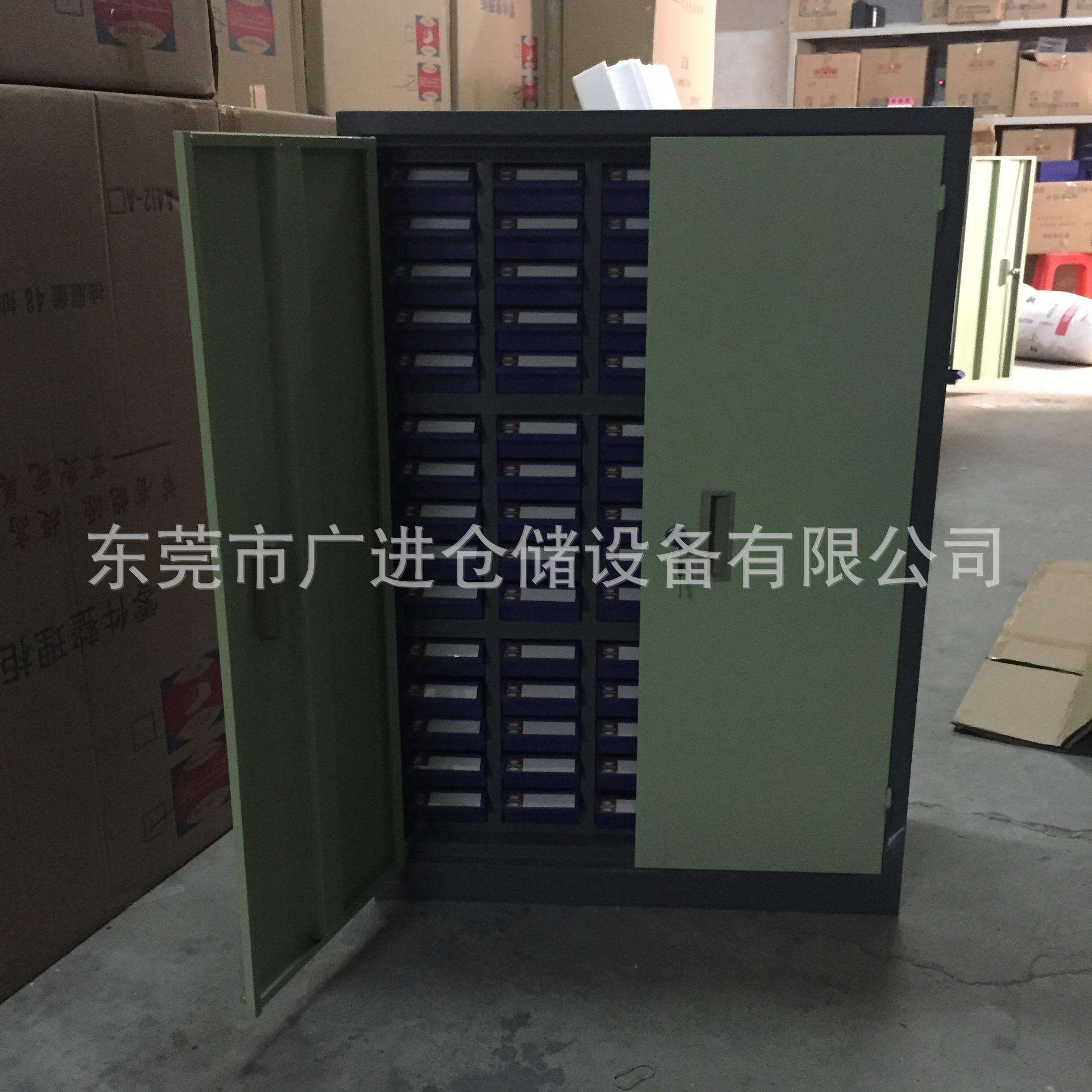 抽屉式收纳柜 五金小部件抽屉式整理收纳柜 电子小零件抽屉式柜