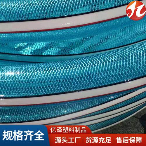 2寸2.5寸3寸网纹管水管PVC蛇皮管园林灌溉排水耐磨加厚塑料软管