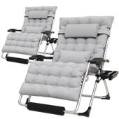 零力椅庭院午睡办公阳台家用重靠椅户外懒人坐躺两躺用室ZJ