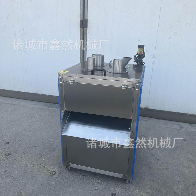 苹果香蕉黄瓜茄子萝卜火龙果切片机设备厚薄可调柠檬片切圆片机