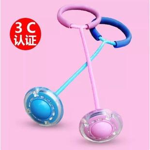 套脚甩圈闪光跳跳球儿童抖音单腿甩脚球套脚环旋转玩具夜光弹力溜