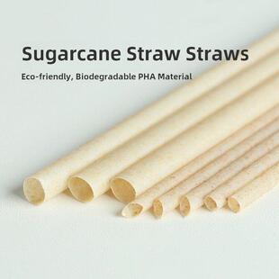 PHA甘蔗渣吸管一次性单独包装 环保可降解耐高温咖啡奶茶饮管商用