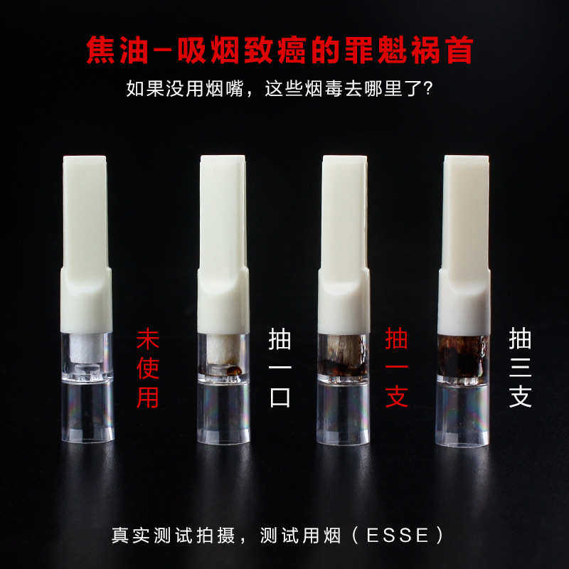 雅爵YH-009-118双重过滤一次性男女士香菸抛弃型过滤嘴细烟烟嘴,ZIPPO/瑞士军刀/眼镜,烟嘴,淘宝优惠券,粉丝福利购,淘宝优惠卷