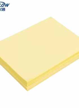 金诗洛KSL275白色彩色无尘打印纸A4实验室打印纸洁净纸A4浅黄1