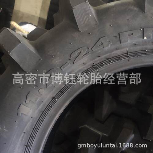 鲁飞 11.2-24 拖拉机 PR-1水田高花稻田轮胎12层级