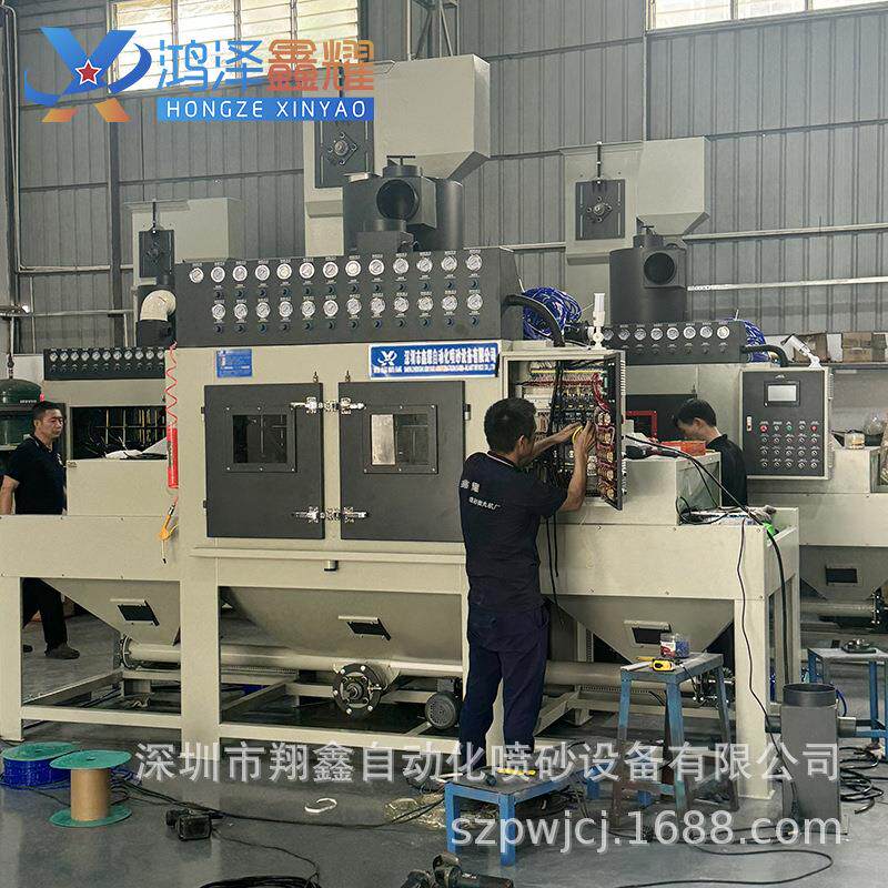 自动喷砂机输送式不锈钢铝合金方通型材槽钢除锈通过式自动喷砂机
