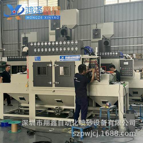 自动喷砂机输送式不锈钢铝合金方通型材槽钢除锈通过式自动喷砂机