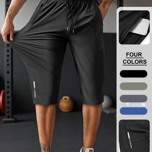 Men's summer ice silk seven-inch pants - Cool like ice silk