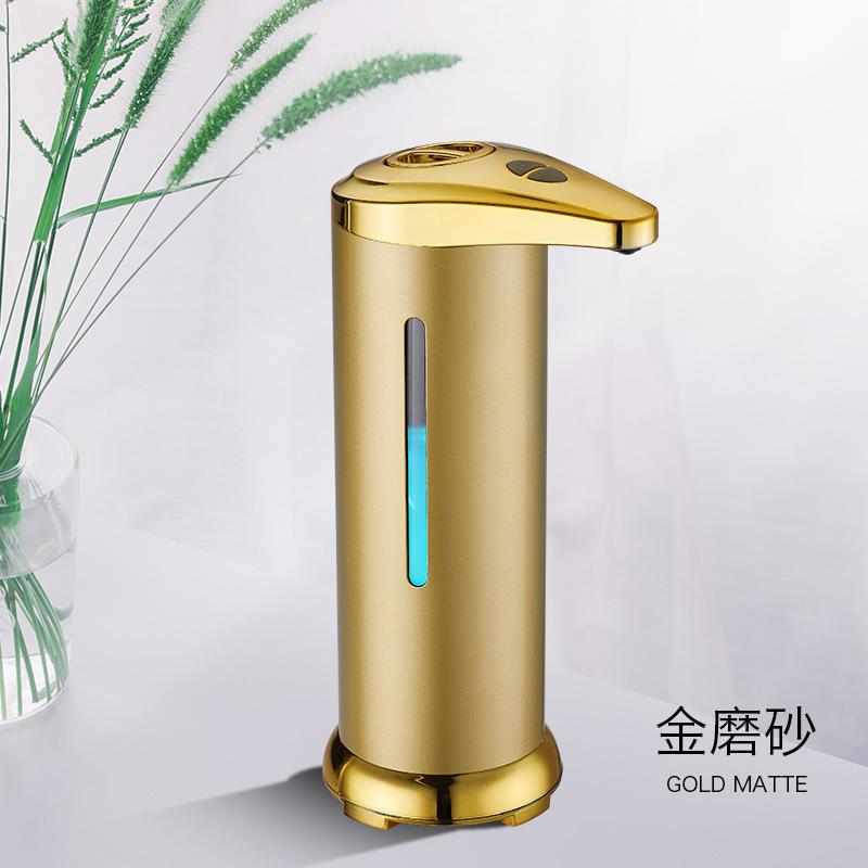 派中派厨房家用皂液机不锈钢自动洗手液泡沫智能感应液电动皂液器