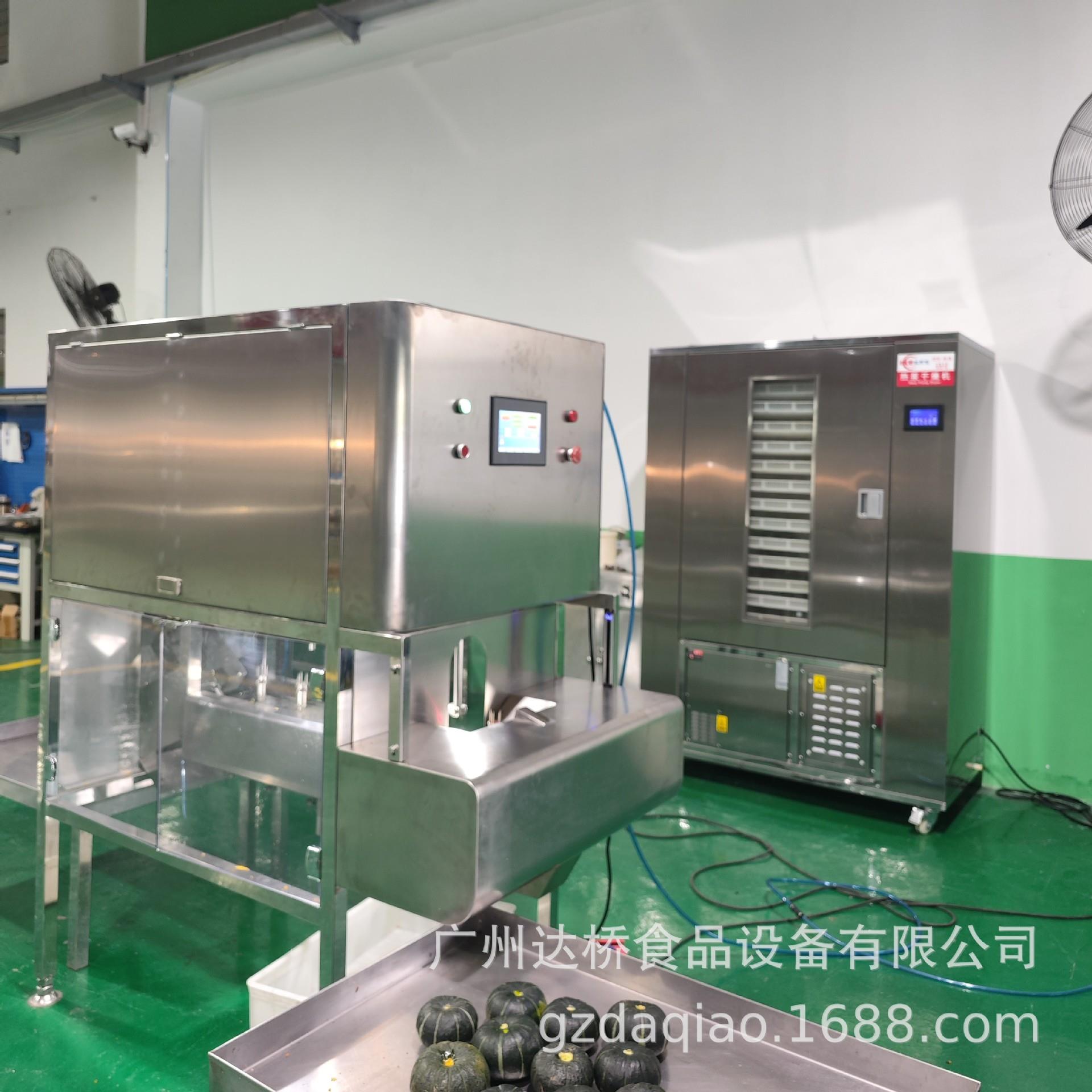 DQ达桥智能贝贝南瓜削皮机工业型去皮机商用刨皮机果蔬刨皮机