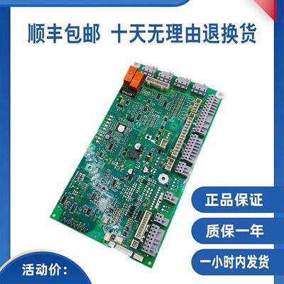 原装全新迅达电梯3300/3600电梯轿顶板ID.NR.591886 SDIC 53.Q