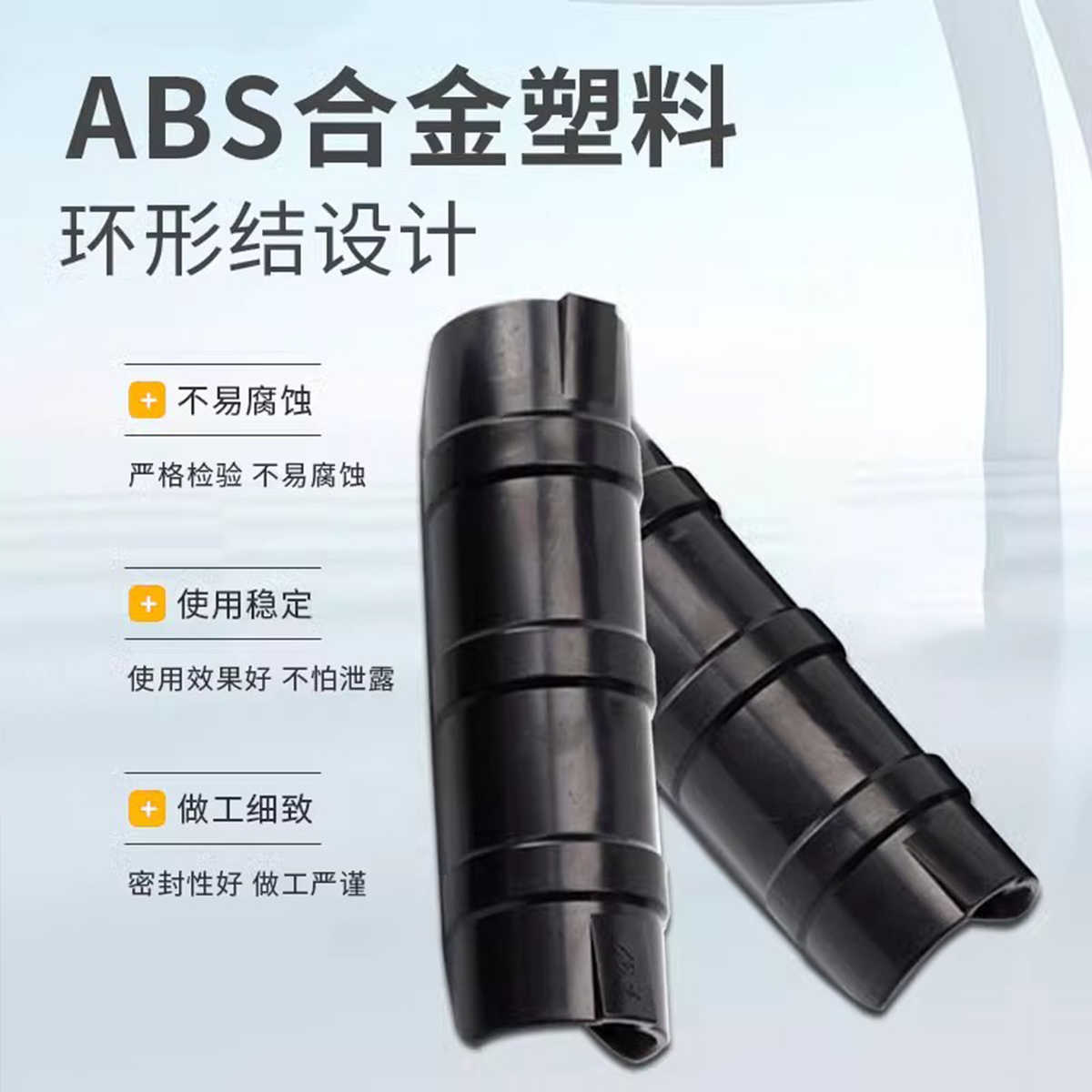 压膜卡固定膜卡钢管卡扣薄膜卡扣ABS合金卡塑料黑夹子大棚配件