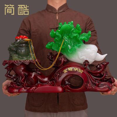 招金蟾百财摆件玉白菜客装饰大气朋友乔店迁开开厅业高档tb-65826