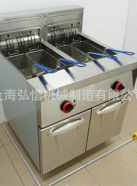 双缸四量筛电快炸炉 炸商用电炉 立式双缸油炸锅大容电炸锅餐店用