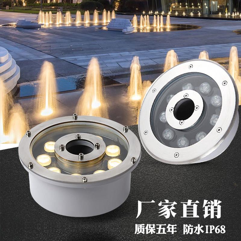 led喷泉灯涌泉灯七彩水下射灯鱼池灯12V24V中孔旱喷灯水底灯