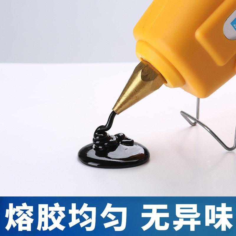 环保无毒粘7mm11mm黑色熔胶棒耐老化不拉丝工艺品胶条现货