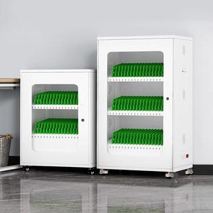 集中手机充电柜USB接口教室iPad平板电脑充电柜会议室手机保管箱