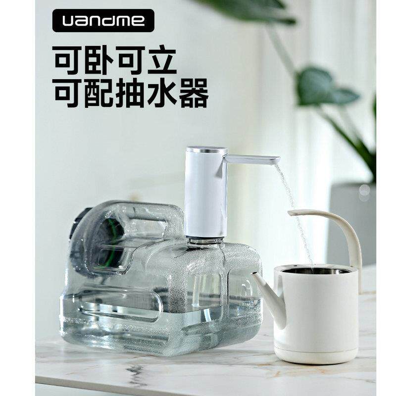 户外双栖多功能水桶储水纯净矿泉水桶带龙头车载家用功夫茶蓄水箱