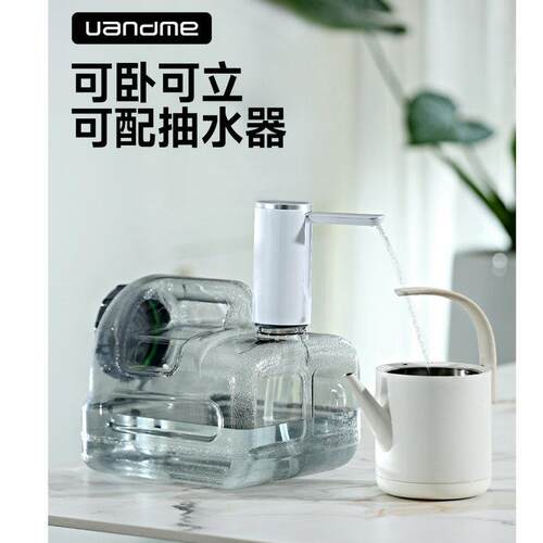 新款直销户外双栖多功能水桶储水纯净矿泉水桶带龙头车载家用功夫