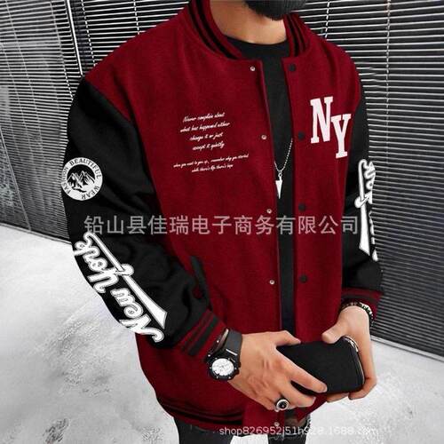 Men's Letter Print Knit Baseball Collar Bomber Jacket
