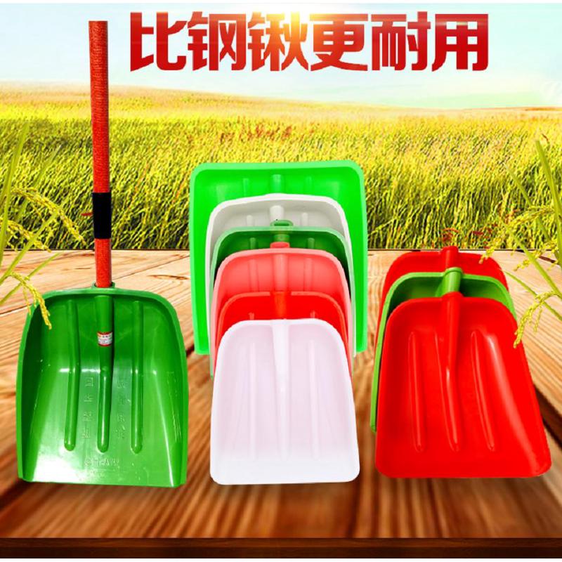 钢化塑料铲子塑料锹铲加厚铁锹头胶铲特大号农用大铲子雪铲木锨