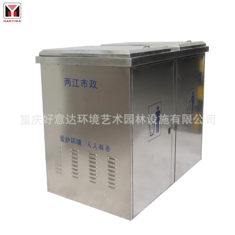 厂家定制市政不锈钢分类垃圾桶户外街道环卫垃圾箱体配置塑料内桶
