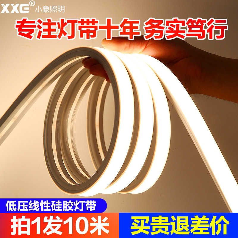 led柔性硅胶灯带条软套管12V低压24防水220v嵌入式线形灯客厅吊顶