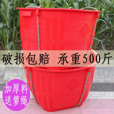 加厚塑料箩筐圆形特大号仿竹编粮食收纳箩篼农用结婚喜庆事胶箩筐