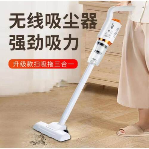 德国黑科技手持吸尘器大吸力无线洗地机静音防毛发缠绕吸尘器小