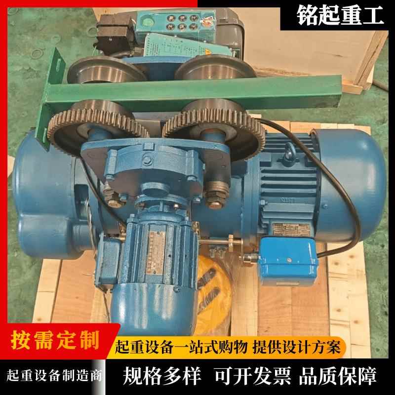 钢丝绳电动葫芦生产厂家供应1吨2吨吨5吨10吨CD1型电动葫芦