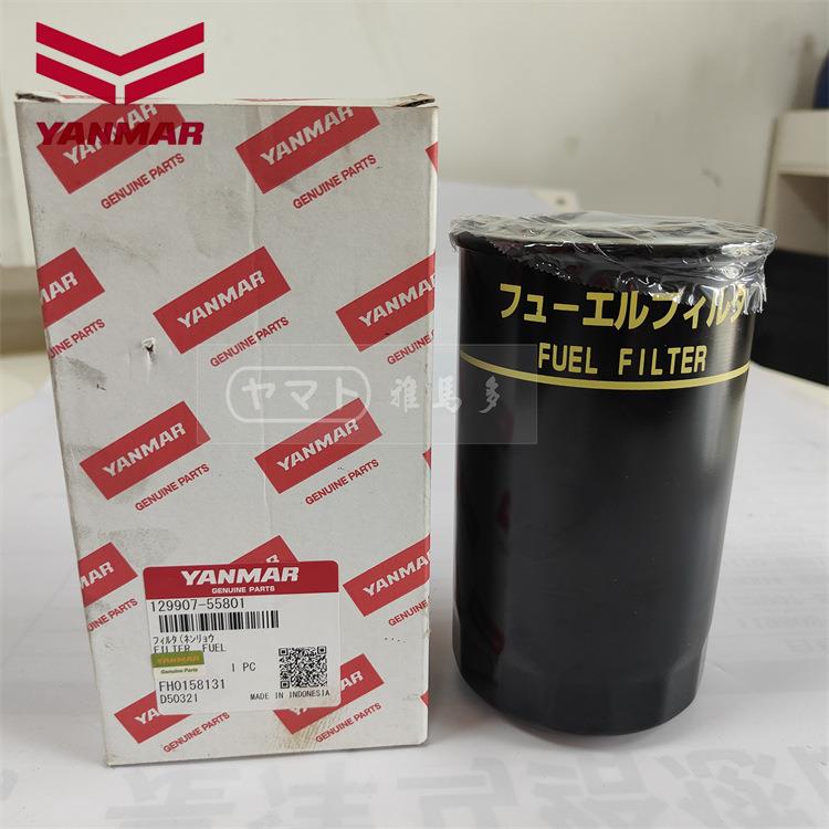 洋马yanmar4TNV98发动机燃油滤芯器4TNV94柴油滤芯129907-55801