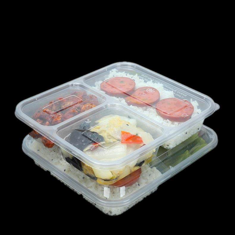 1000ml长方形一次性餐盒三格餐盘打包盒 外卖便当多格饭盒 快餐盒