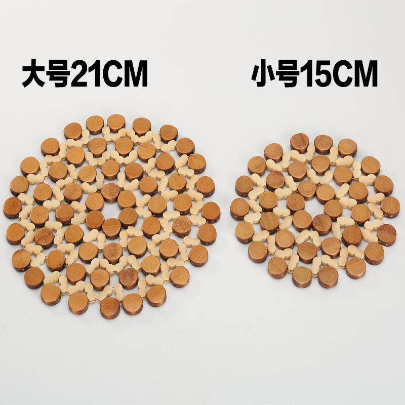 隔热垫餐垫餐桌垫竹垫锅底耐高温家用防烫砂锅垫餐盘垫碗垫子杯垫