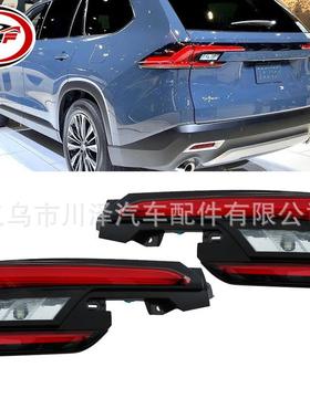 适用2024-2025大汉兰达Grand Highlander后内LED侧尾灯815800E270