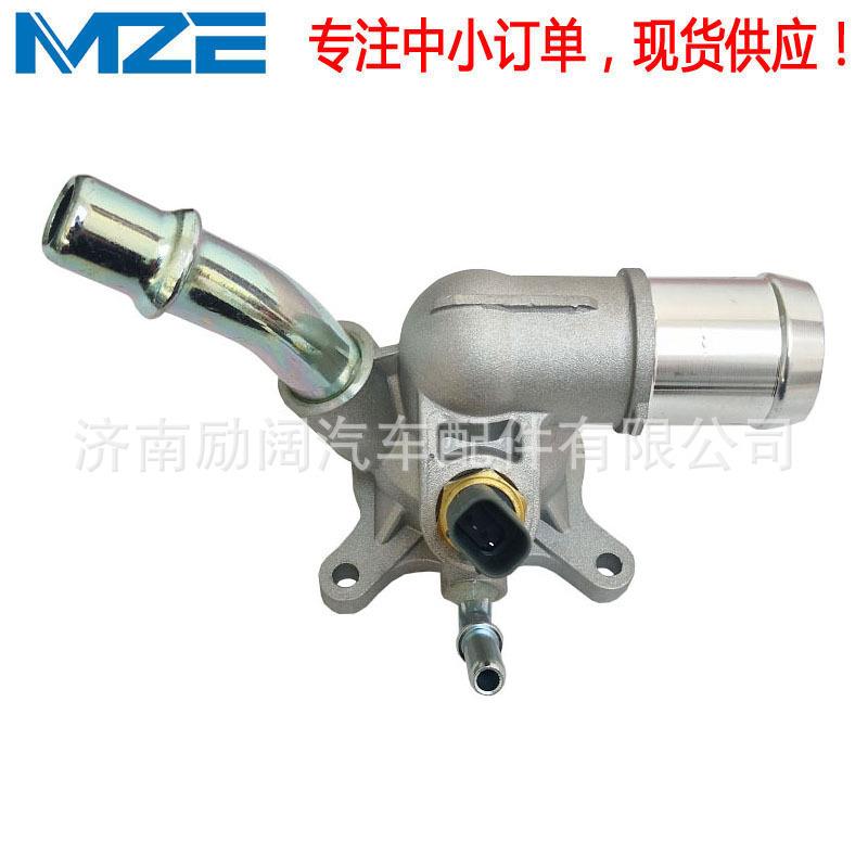 5047861AA 5047772AB 5047263AB 5047263AC适用菲亚特节温器