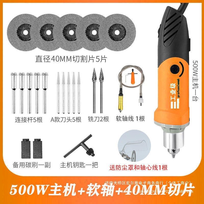 电动清缝机开槽地砖清缝器美缝剂施工工具瓷砖勾缝清缝