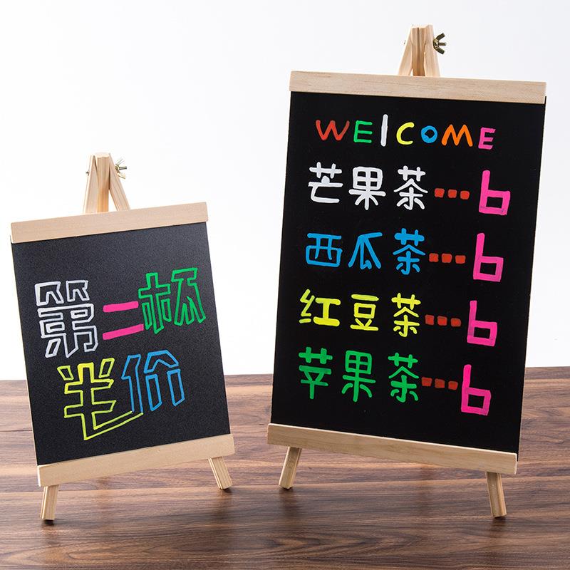 桌面黑板迷你记事板可擦广告牌商用地摊用展示板写字板立式留言板