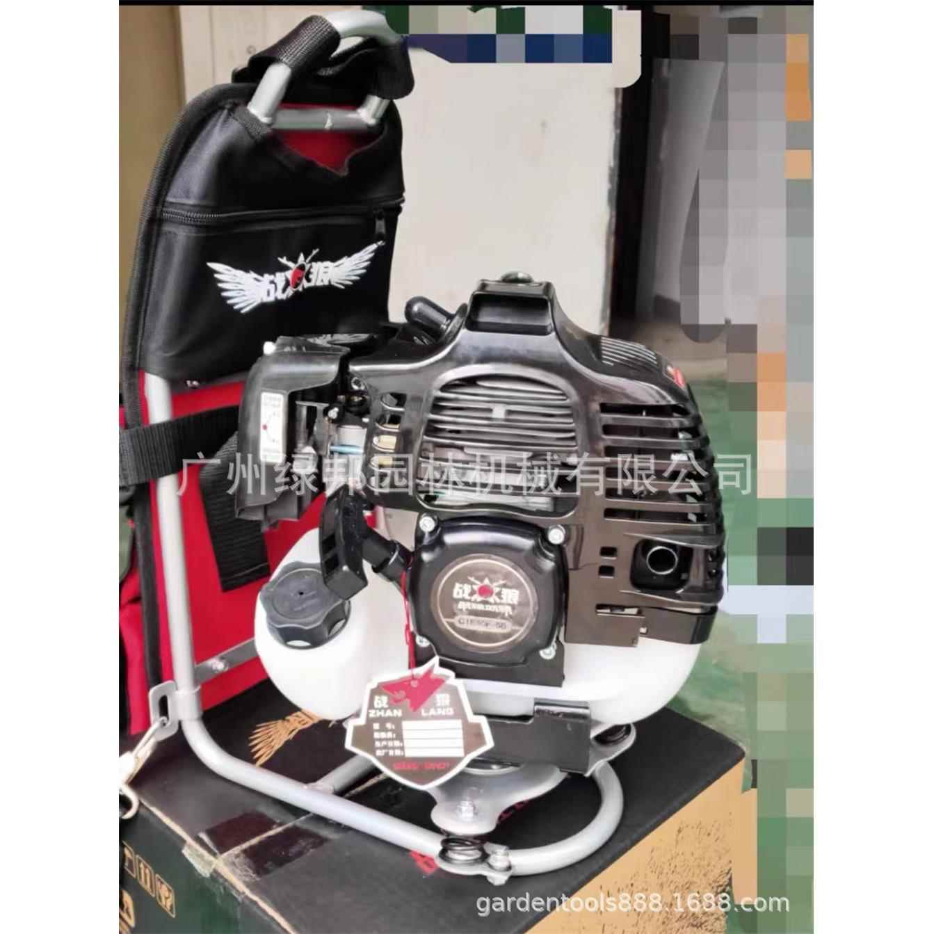 G139-1M格家致狼战背负式汽油割草机侧挂式小型用锄草机功能开多