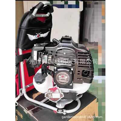 格致战狼背负式汽油割草机侧挂式小型家用锄草机多功能开荒松土机