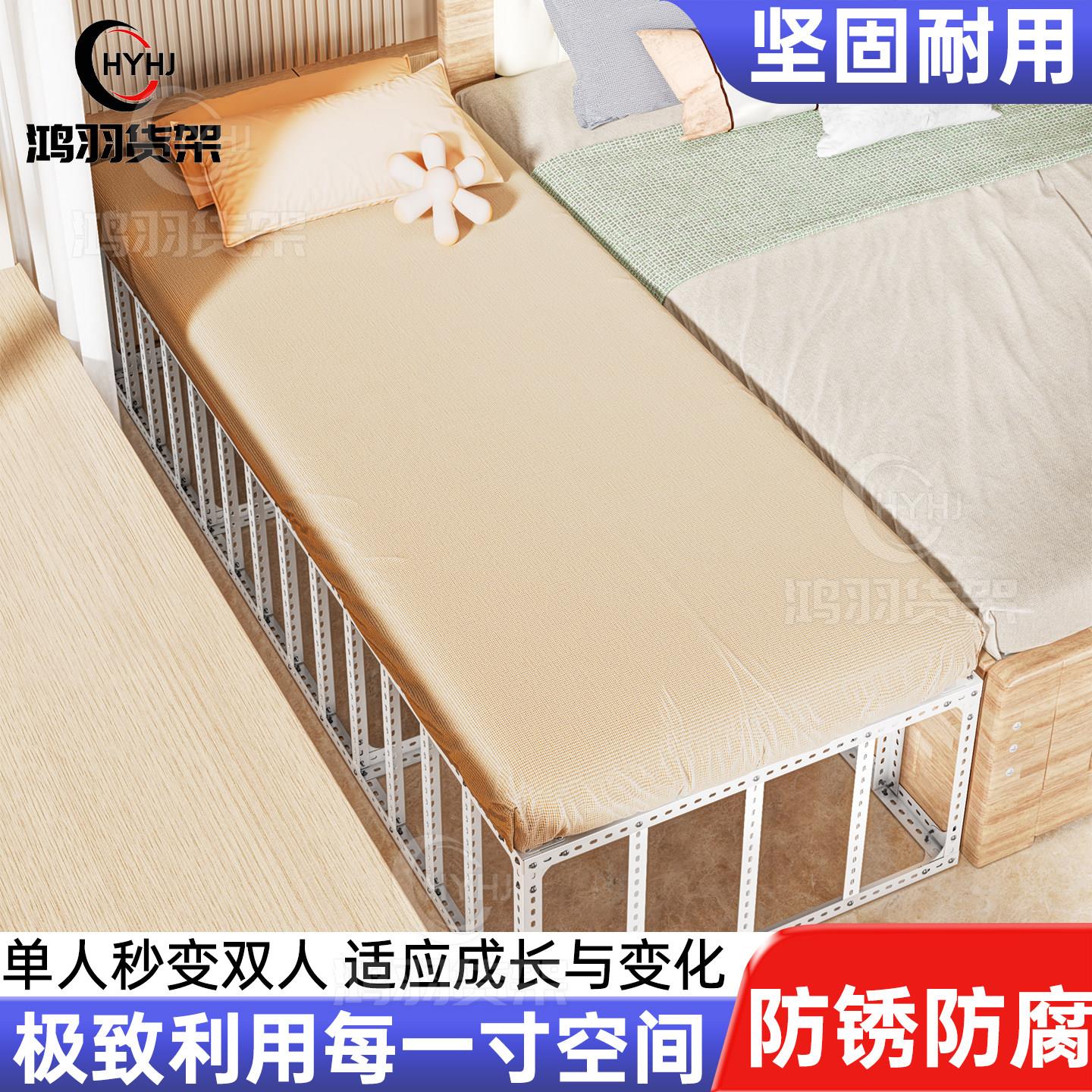 角钢儿童拼接床加宽床边床宝宝小床婴儿床拼接大床可定制加床拼床