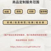 厦玻璃壶瓶厨房不容挂油家用大油量防漏酱油醋日式 调料 957 建J