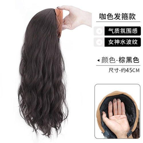 发箍假发一体水钻发饰卷发发箍编织欧根纱发卡高颅顶宽边女生头箍