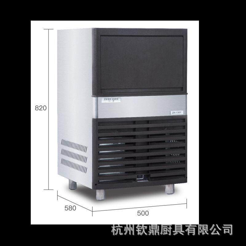 制冰机商用奶茶店酒吧KTV方冰月牙冰块机厂家