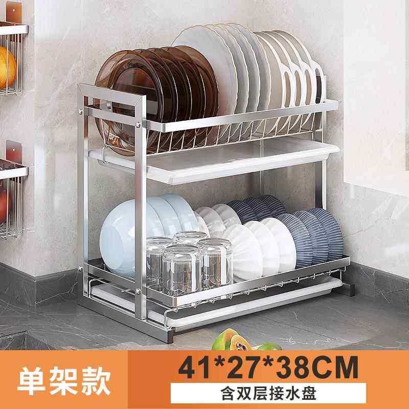 正品304不锈碗架沥水架 台面碟架晾放水碗盘沥碗碗柜漏篮厨房置钢