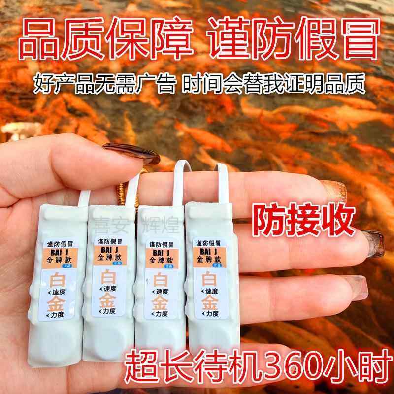 脚踩提醒器双向同步动盲人聋哑人感应器静音压力传感器器压力传感