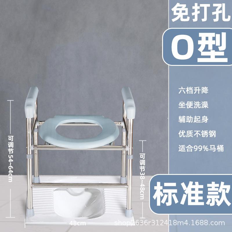 老年人坐便器跨境马桶增高孕妇凳