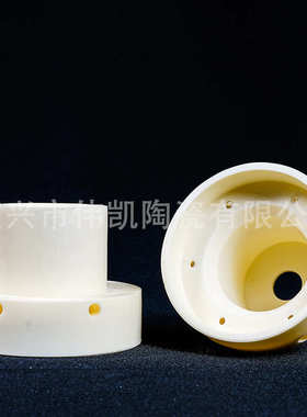 结构件陶瓷9599氧化铝厂家管绝缘电子陶瓷供应氧化铝陶瓷头陶瓷