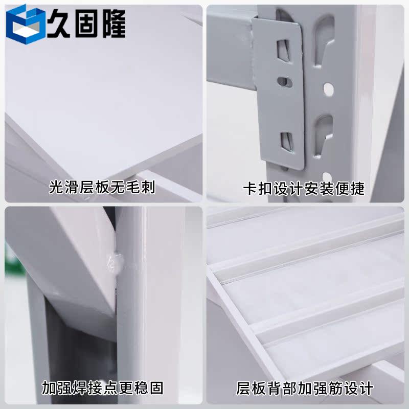 仓库物储家用置展示架重型物阳台货架批发多层架铁架子架仓储加厚