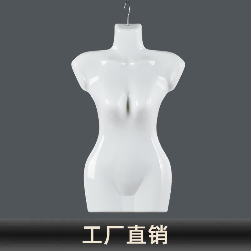 偶服装模特道具橱窗展示架子韩假版衣服人体型半身女泳衣展示店架